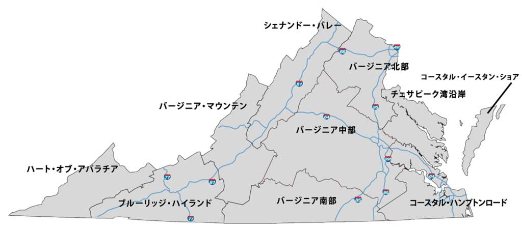 Virginia-Regions-Japanese