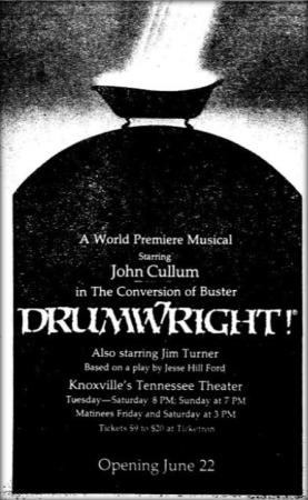 Drumwright! At Tennessee Theatre | courtesy Knoxville History Project