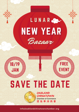 Lunar New Year Bazaar 2025