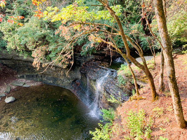 View of Quarry Trails waterfall from above