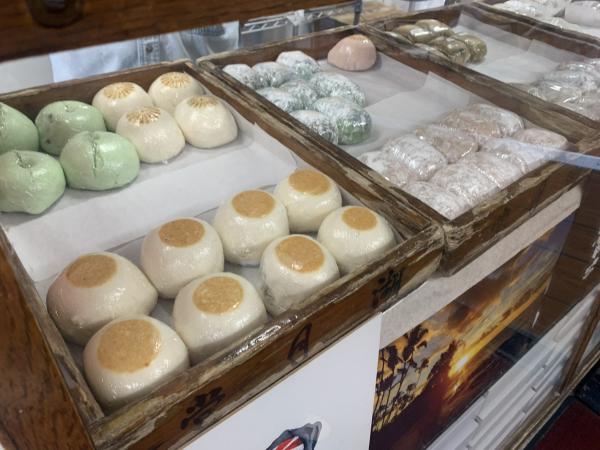 Kogetsu-Do Mochi