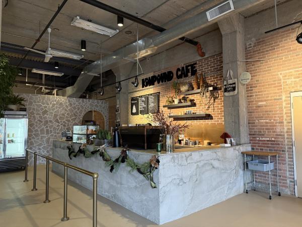 Kompound Cafe