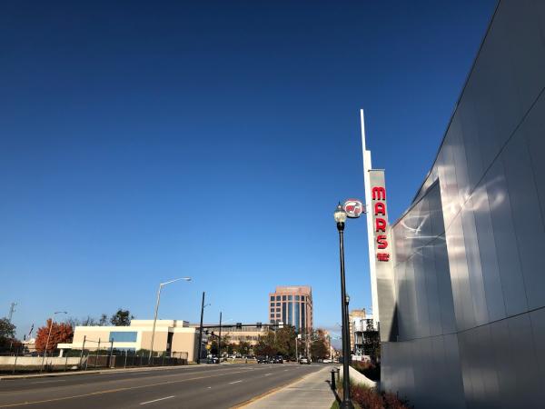 Mars Music Hall