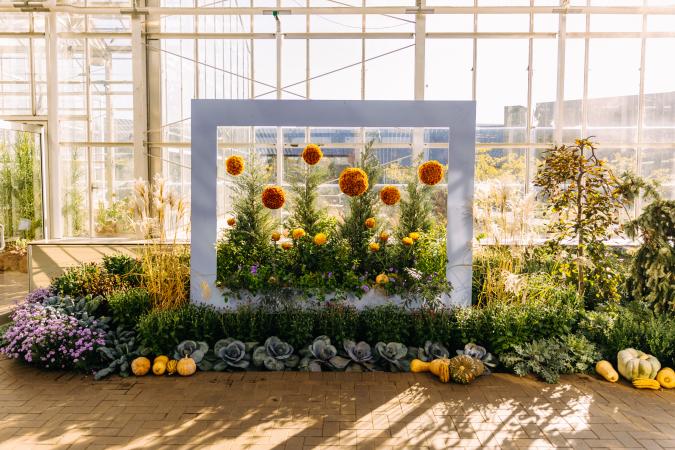 Meijer Gardens