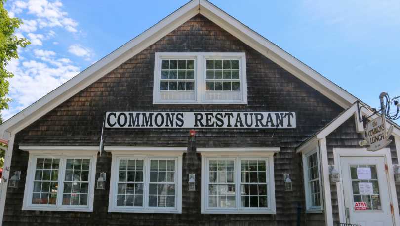 Commons Lunch