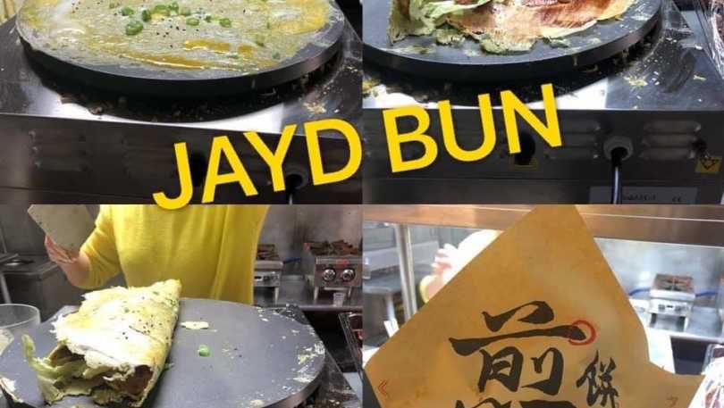 JaydBun