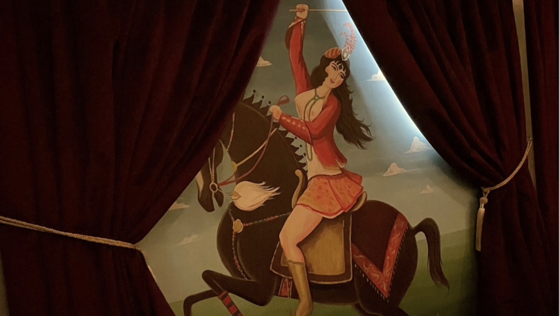 The Serpent and Its Tail