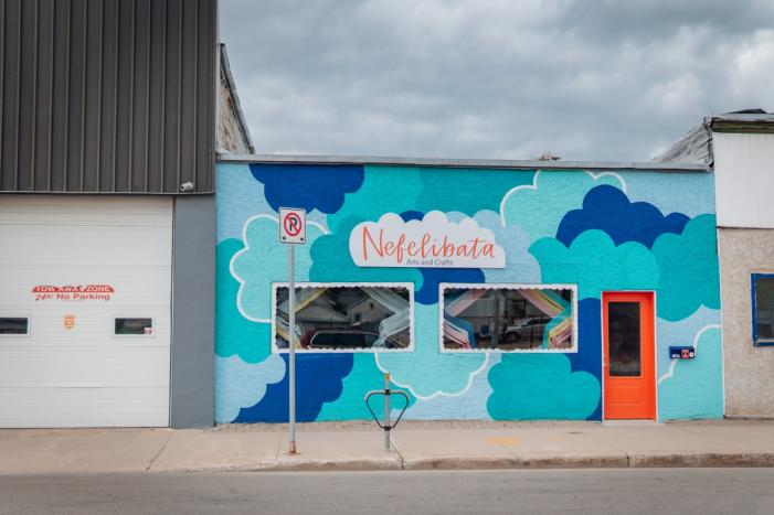 The colourful storefront for Nefilibata