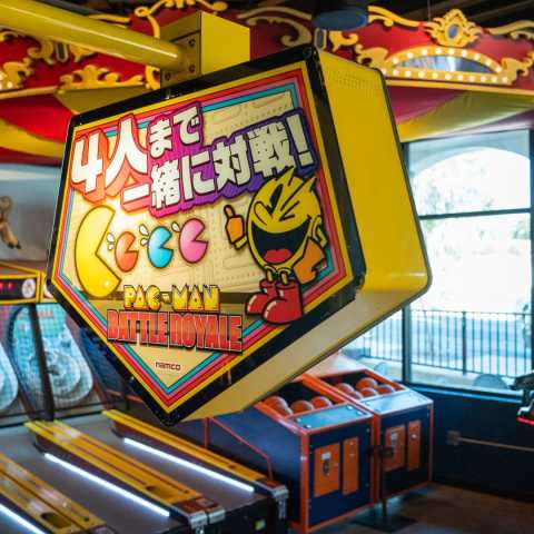 Coin-Op Game Room