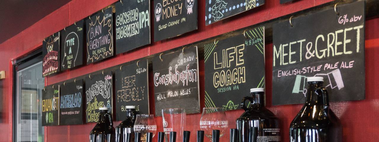 Conshohocken Brewing Company - Bridgeport