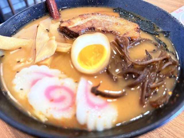 food