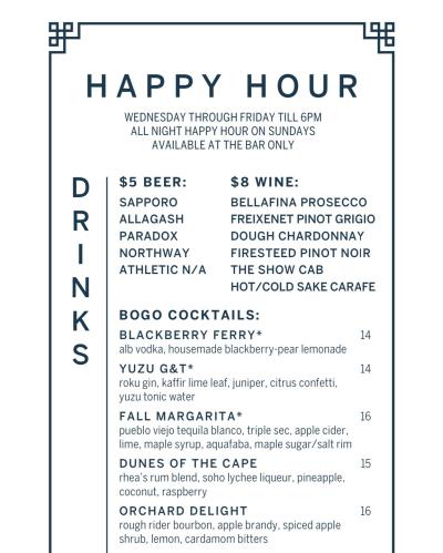 happy hour menu