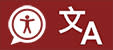 Accessibility and Translation Button 113px