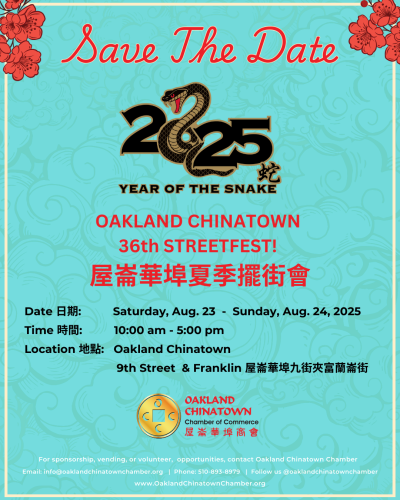 OCCC STREET FESTIVAL