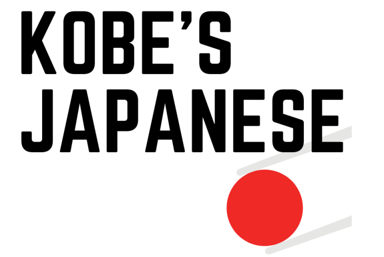 Kobe's Japanese