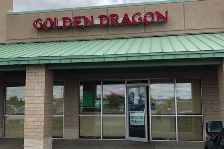 Golden Dragon Chinese Restaurant Eau Claire Wi