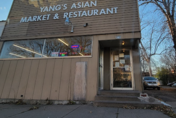 Yang's Asian Market
