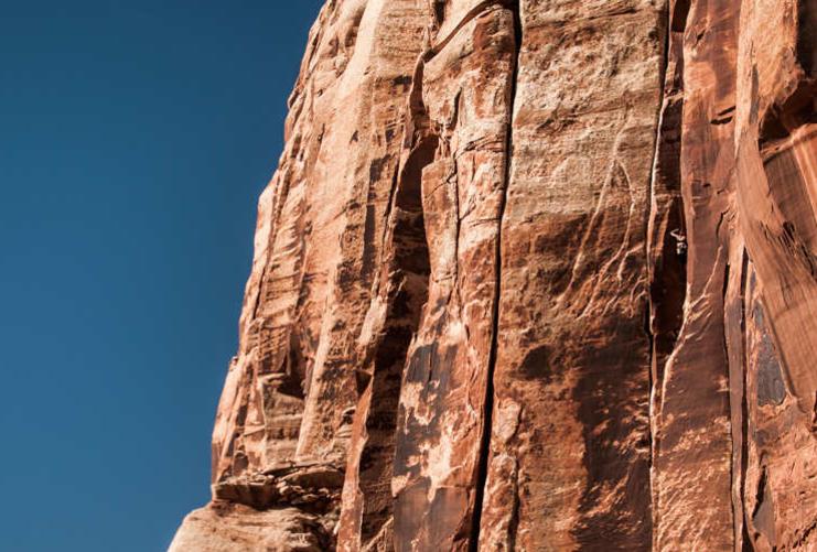 Cliff face in Southern Utah