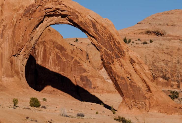 View of Corona Arch Near Moab Utah