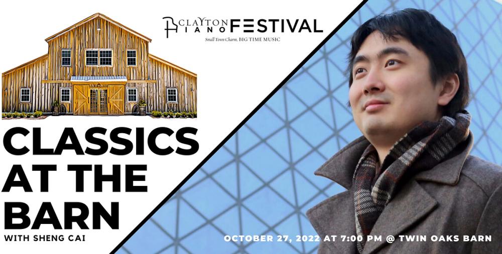 Classics at the Barn event banner for Clayton Piano Festival Season 11