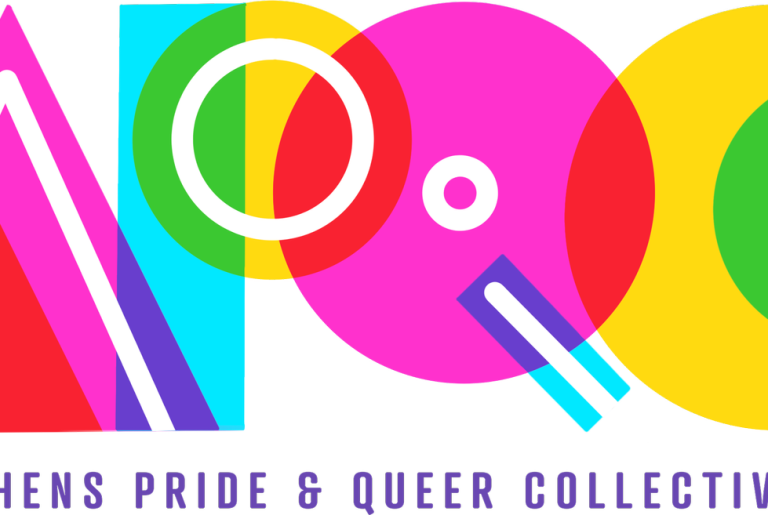 Athens Pride