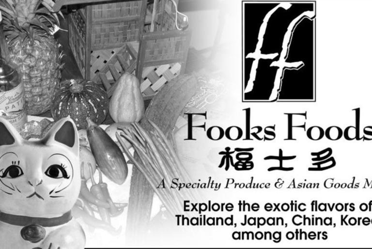 fooks-food-logo