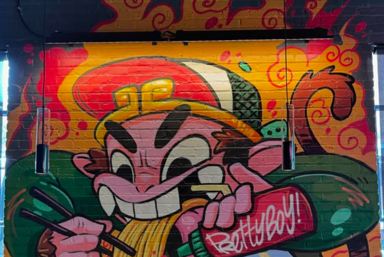 Pretty Boy Exterior