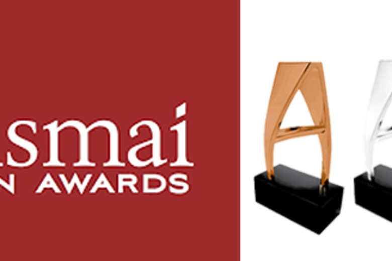 2017 Adrian Award Winners