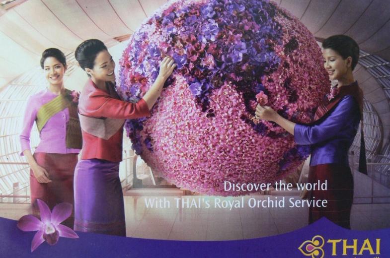 THAI - Royal-Orchid-Service