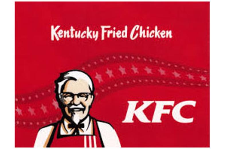 KFC Guam Image 01