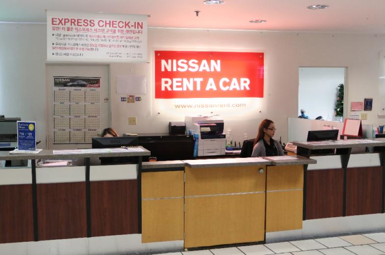 Nissan Rent a Car Airport Location