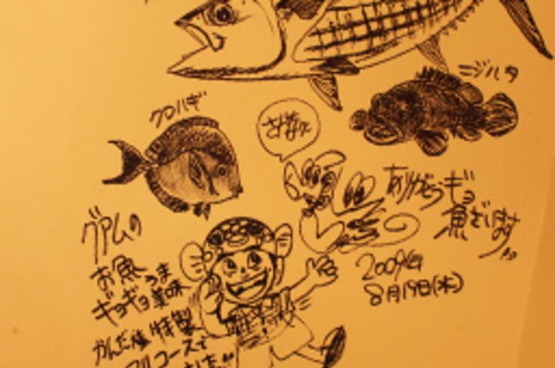 tentekomai04