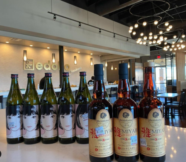 Wine Bottles At Edoko Omakase In Irving, TX