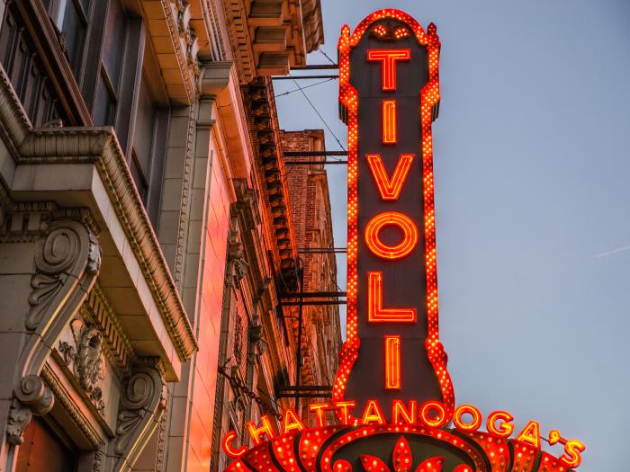 Tivoli Exterior