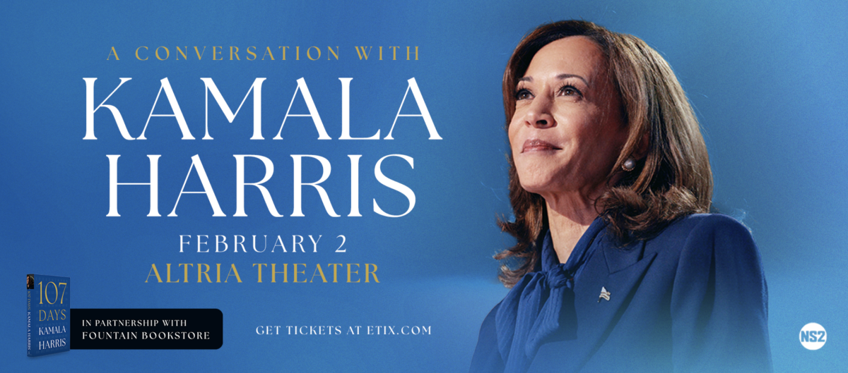 Kamala Harris at Altria Theater