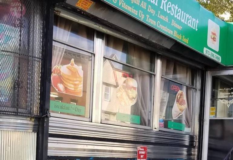 Sunshine Halal Restaurant Exterior