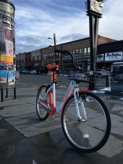 DropBike Kelowna