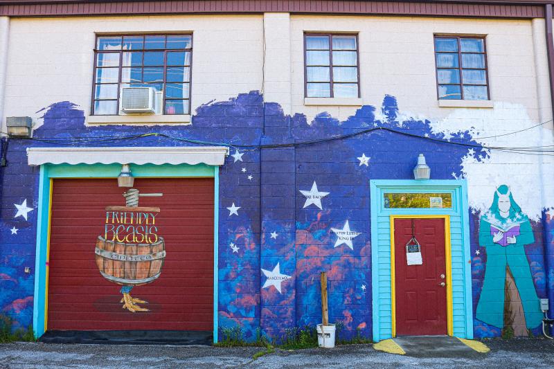 Friendly Beasts exterior/mural