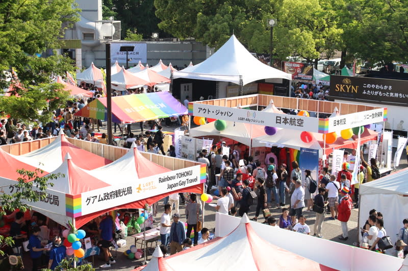 Tokyo Rainbow Pride 2