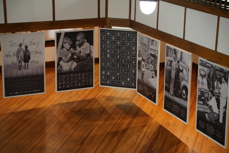 Artwork sits on display at the Kansas African American Museum