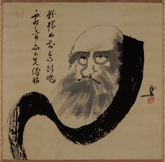 Drauma