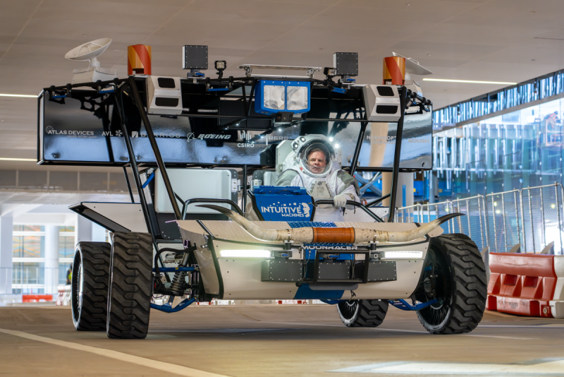 IAH - Test drive