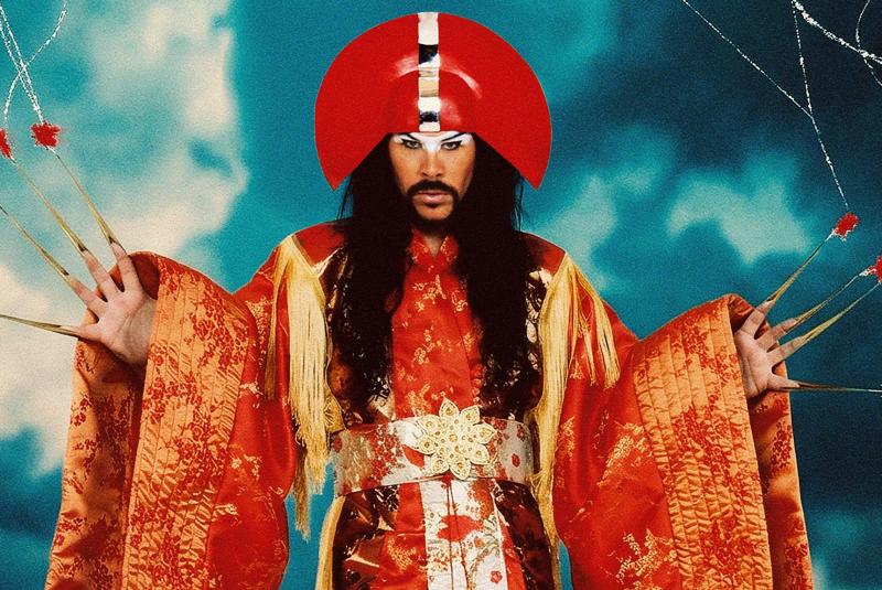 Empire of the Sun - Ask That God: Afterlife North American Tour