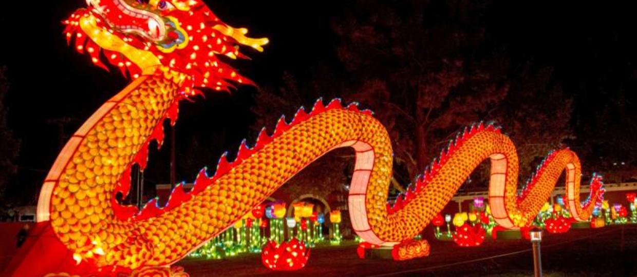 chinese lantern festival dc