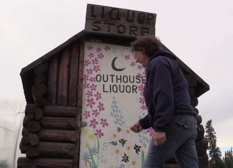 The Outhouse Liquor Store
