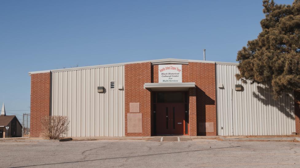 Exterior shot of the black historical cultural center