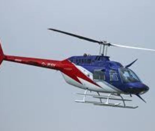 Helicopter