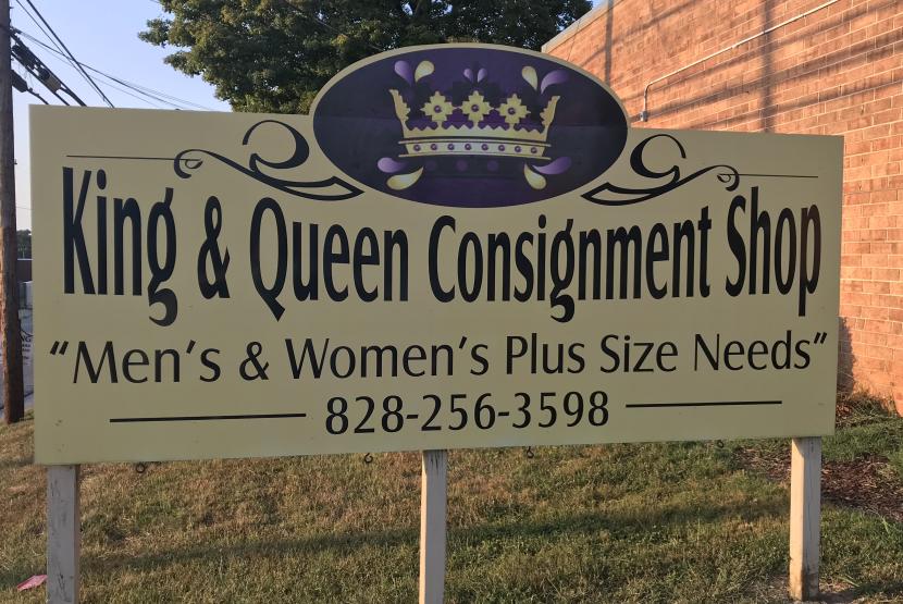 Exterior Sign