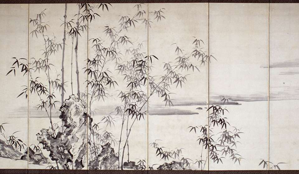 "Envisioning Japan: Transformational Gifts from Kurt A. Gitter, M.D. and Alice Yelen Gitter"
