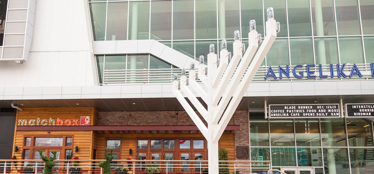 Chanukah Celebration in Mosaic District